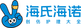 新葡萄8883官网AMG健康科技股份有限公司
