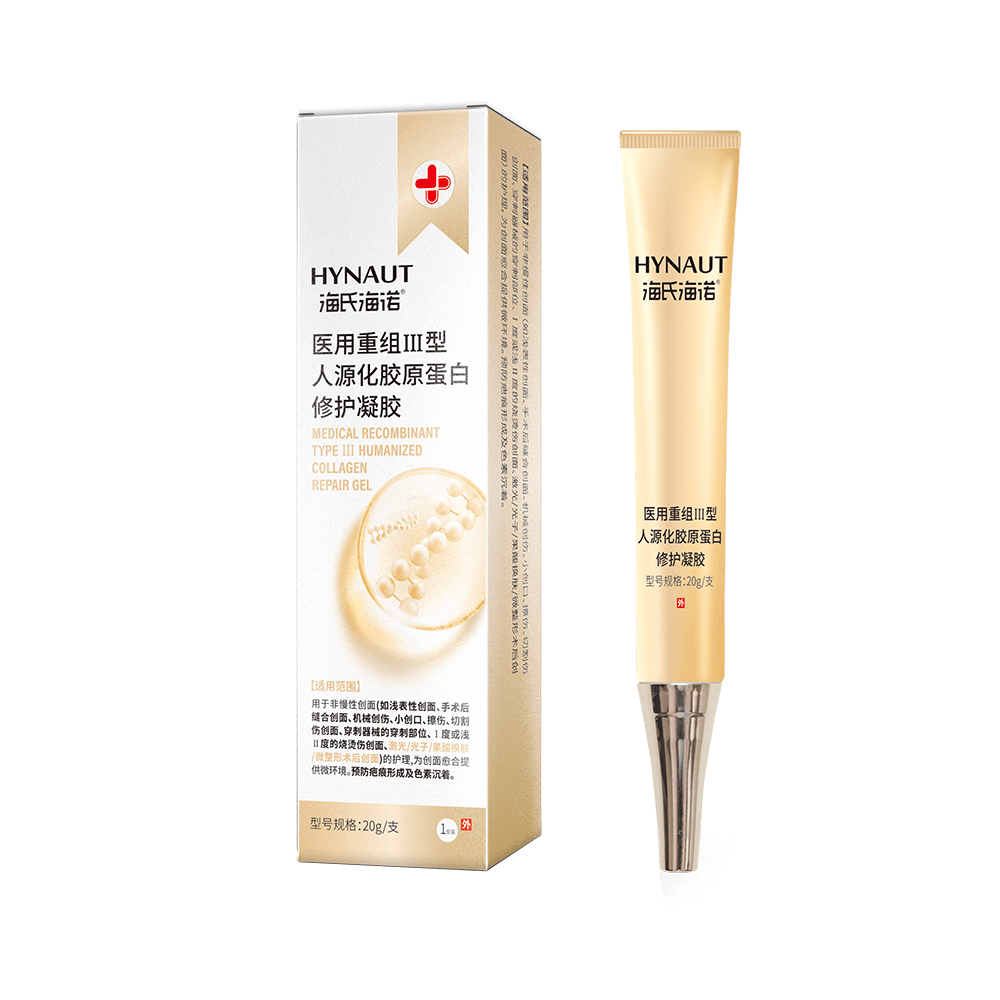 A+210医用重组Ⅲ型人源化胶原蛋白修护凝胶-新葡萄8883官网AMGR标