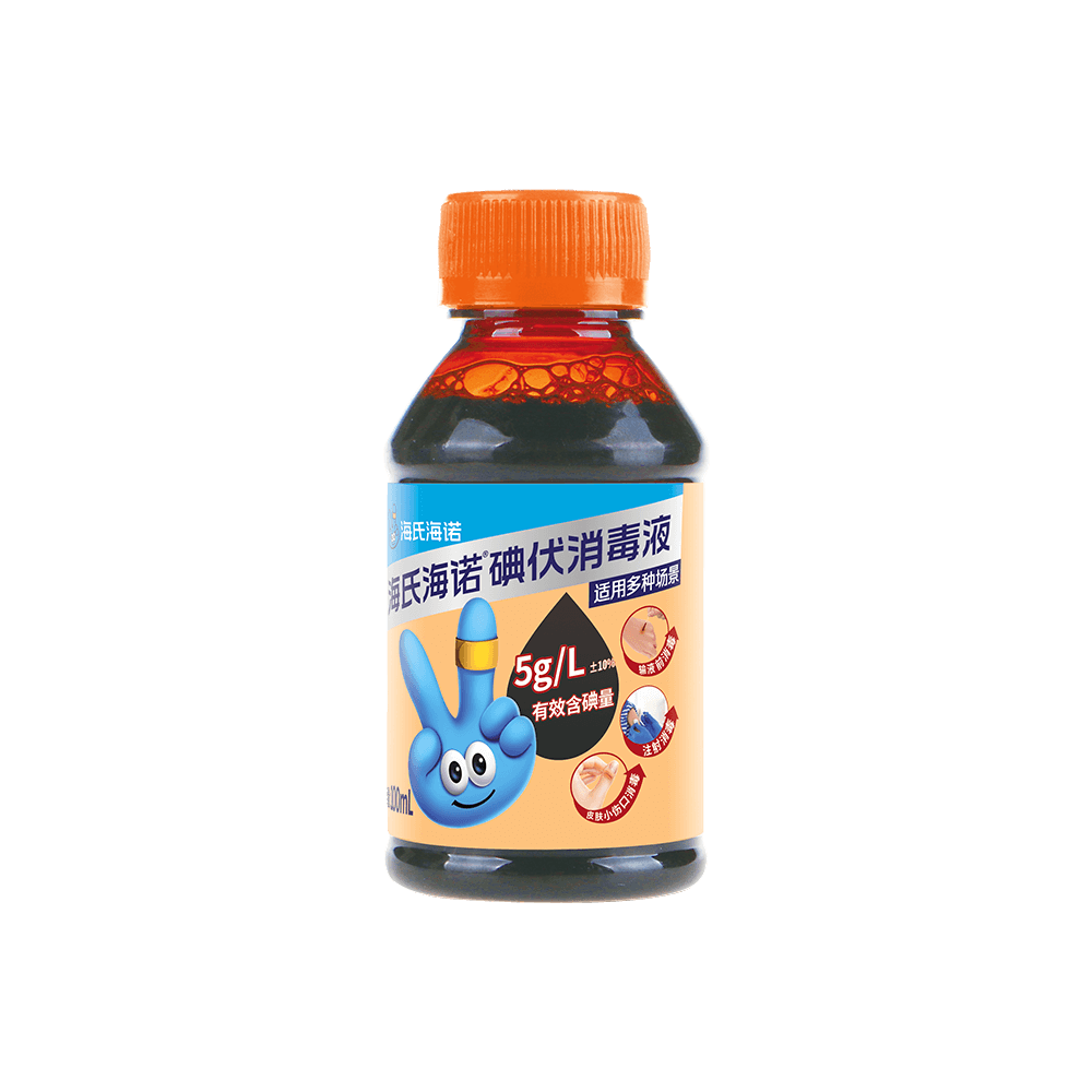ZD120新葡萄8883官网AMG碘伏消毒液100ml